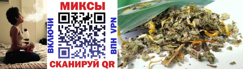 Бутират 1.4BDO  Ахтубинск 