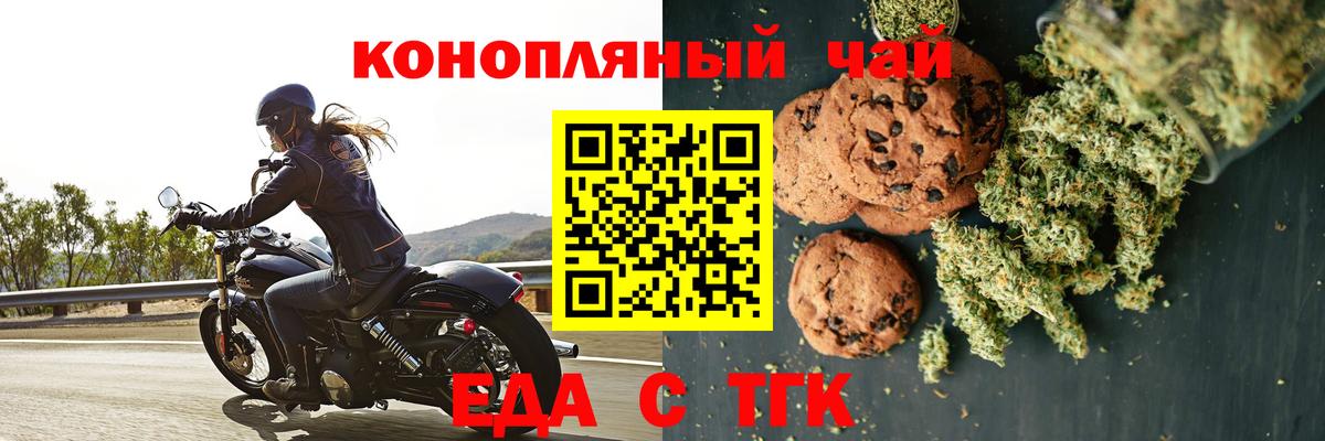 КОКАИН  ЭКСТАЗИ  Вход с VPN  Гашиш  Ахтубинск  Меф МЯУ МЯУ кристаллы  Канабис  АМФ кристаллы  A-PVP СК  