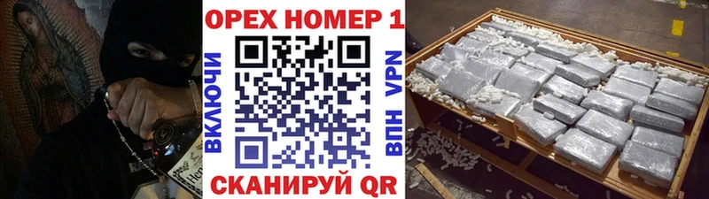 где продают наркотики  Ахтубинск  COCAIN Columbia 