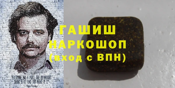 ешки Алексин