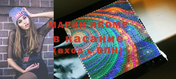 кокс Ростов