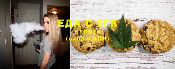 ешки Алексин