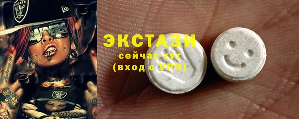 прущие крисы Аркадак