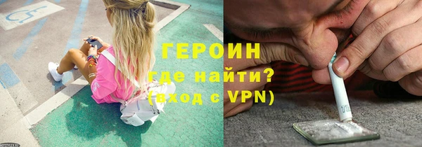 кокс Ростов