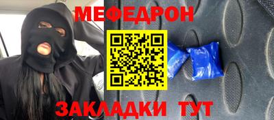 кокаин колумбия Анжеро-Судженск