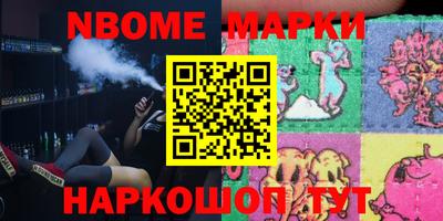 кокаин колумбия Анжеро-Судженск