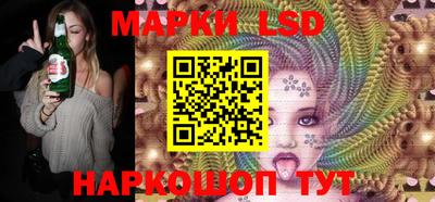 кокаин колумбия Анжеро-Судженск