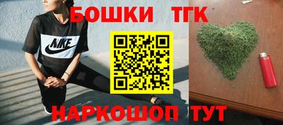 кокаин колумбия Анжеро-Судженск