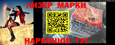гидропоника Сибай