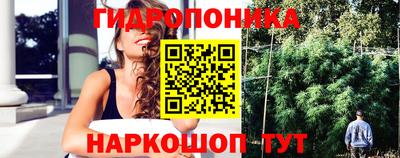 скорость Ангарск
