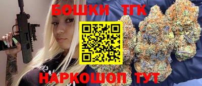 кокаин колумбия Анжеро-Судженск