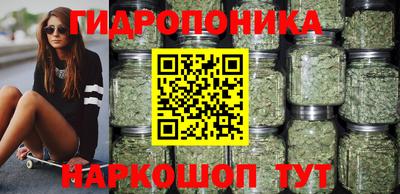 кокаин колумбия Анжеро-Судженск