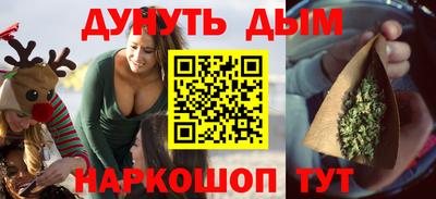 кокаин колумбия Анжеро-Судженск