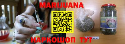 скорость Ангарск