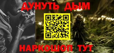 кокаин колумбия Анжеро-Судженск