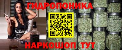 скорость Ангарск