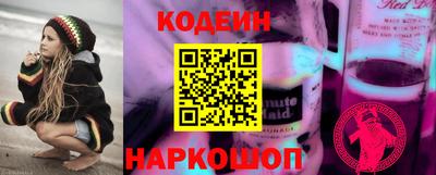 кокаин колумбия Анжеро-Судженск
