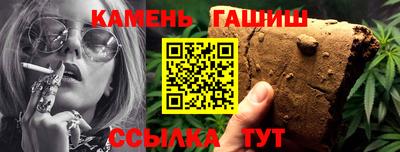 кокаин колумбия Анжеро-Судженск