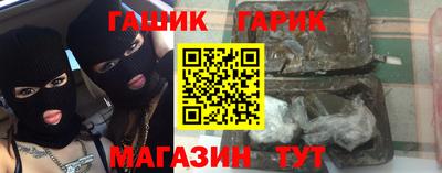кокаин колумбия Анжеро-Судженск