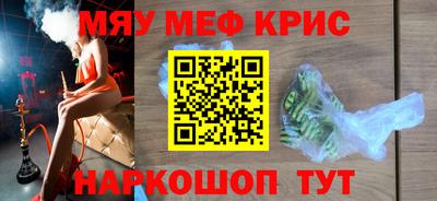 кокаин колумбия Анжеро-Судженск