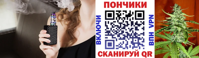 Канабис планчик  наркошоп  Ахтубинск 